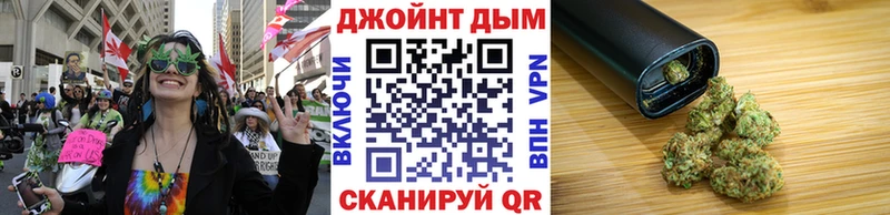 Магазины продажи наркотиков Кимовск Конопля  А ПВП  ГАШИШ  АМФЕТАМИН  Меф 