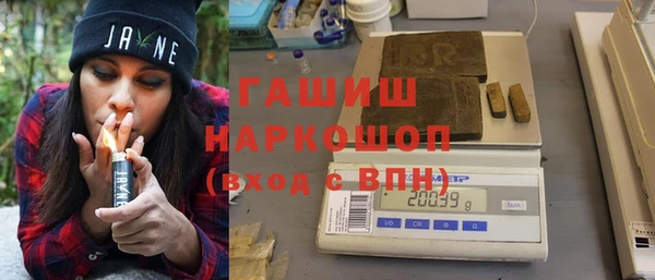 spice Алексеевка