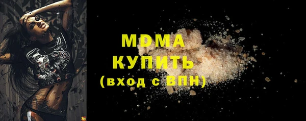 spice Алексеевка