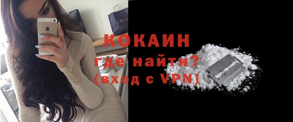 амф Абдулино