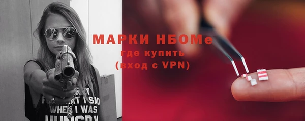 амф Абдулино