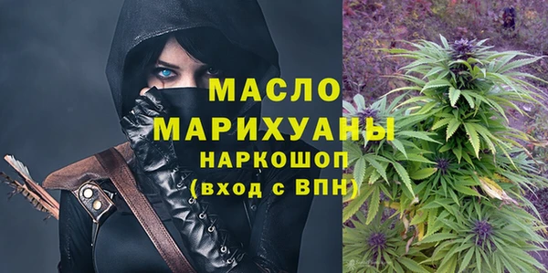 кокаин перу Абаза