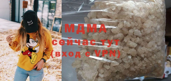 мескалин Алзамай