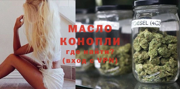 кокаин перу Абаза