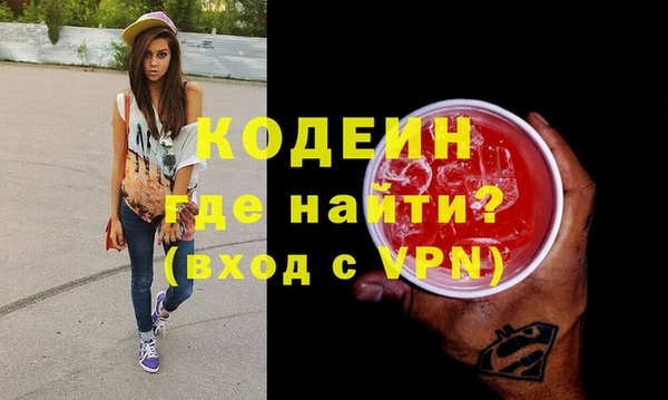 амф Абдулино