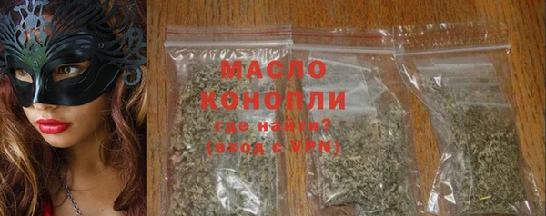 кокаин перу Абаза