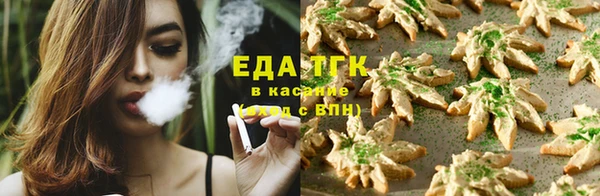 амф Абдулино