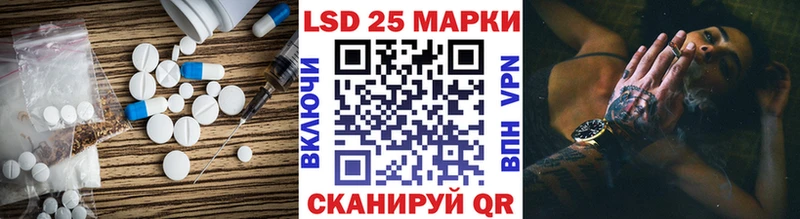 цены наркотик  blacksprut сайт  LSD-25 экстази кислота  Кимовск 
