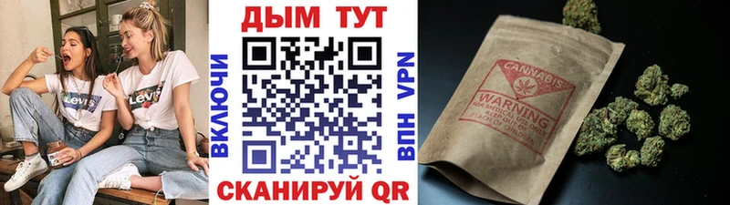 блэк спрут как зайти  Кимовск  Бошки марихуана Bruce Banner  магазин  наркотиков 